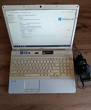 İşlənmiş Sony, 15.6 ", Intel Core i5, 512 GB, Ödənişli çatdırılma, Pulsuz çatdırılma lalafo.az -da İşlənmiş Sony, 15.6 ", Intel Core i5, 512 GB, Ödənişli çatdırılma, Pulsuz çatdırılma