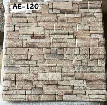 Декоративные панели для стен: 3D divar panelinin üstünlükləri. 1.Ekonomikdir. 2. Nəfəs alan at lalafo.az — 22 Декоративные панели для стен: 3D divar panelinin üstünlükləri. 1.Ekonomikdir. 2. Nəfəs alan — 22