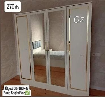 Yeni, 4 qapılı, Güzgülü, Bej, Digər material, Açılan, Düz dolab lalafo.az -da Yeni, 4 qapılı, Güzgülü, Bej, Digər material, Açılan, Düz dolab