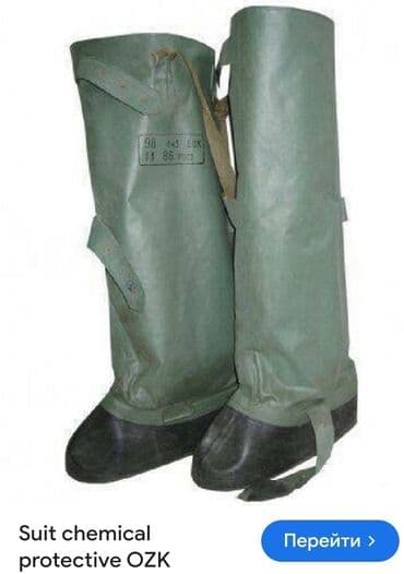 OZK.kombinzon tipli.REZIN SAPOK lalafo.az -da OZK.kombinzon tipli.REZIN SAPOK