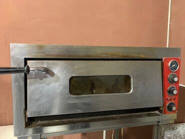 Pizza, Elektrik lalafo.az -da Pizza, Elektrik