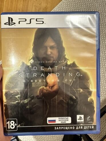 Macəra lalafo.az -da Macəra