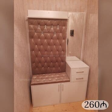 Dəhliz dolabı lalafo.az -da Dəhliz dolabı