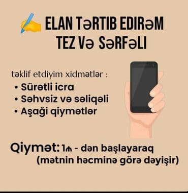 Xidmət: Elan tərtibatı – tez və sərfəli Təklif olunan xidmətlər: - lalafo.az -da Xidmət: Elan tərtibatı – tez və sərfəli Təklif olunan xidmətlər: -