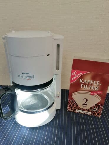 Кофемолки: Кофеварка Philips, Капельная, Б/у at lalafo.az — 2 Кофемолки: Кофеварка Philips, Капельная, Б/у — 2