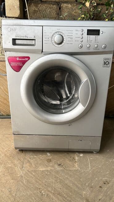 Paltaryuyan maşın LG, 6 kq, İşlənmiş, Avtomat, Qurutma var, Kredit yoxdur, Ünvandan götürmə, Pulsuz çatdırılma, Ödənişli çatdırılma lalafo.az -da Paltaryuyan maşın LG, 6 kq, İşlənmiş, Avtomat, Qurutma var, Kredit yoxdur, Ünvandan götürmə, Pulsuz çatdırılma, Ödənişli çatdırılma