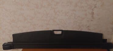 Məhsul: Universal tipli baqaj üçün rollyator/örtük pərdəsi (yük lalafo.az -da Məhsul: Universal tipli baqaj üçün rollyator/örtük pərdəsi (yük