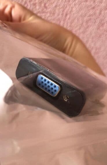 Unvan: Hezi Aslanov DisplayPort → VGA çevirici adapter - Giriş lalafo.az -da Unvan: Hezi Aslanov DisplayPort → VGA çevirici adapter - Giriş