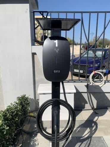 Batıq çıxaran alət: EV-lər üçün divar tipli AC şarj stansiyası - Tip: AC “wallbox” şarj lalafo.az -da — 4 Batıq çıxaran alət: EV-lər üçün divar tipli AC şarj stansiyası - Tip: AC “wallbox” şarj — 4