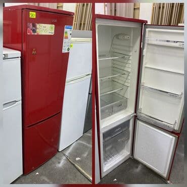 İşlənmiş 2 qapılı Artel Soyuducu Satılır, rəng - Qırmızı lalafo.az -da İşlənmiş 2 qapılı Artel Soyuducu Satılır, rəng - Qırmızı