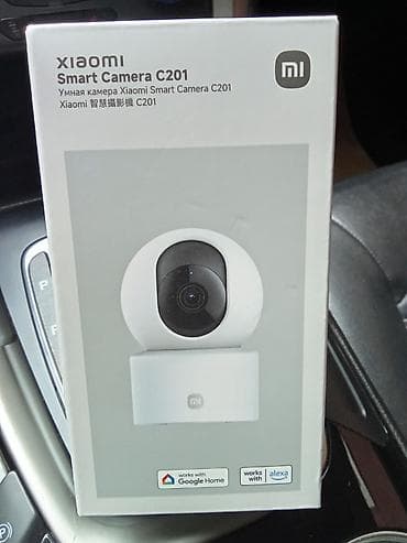 Xiaomi video camera satılır yenidi işlənməyib,360 dərəcə fırlanır lalafo.az -da Xiaomi video camera satılır yenidi işlənməyib,360 dərəcə fırlanır