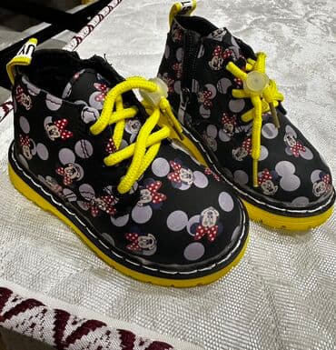 Uşaq ayaqqabısı – naxışlı yüksəkboğaz botlar - Rəng: qara üst hissə lalafo.az -da Uşaq ayaqqabısı – naxışlı yüksəkboğaz botlar - Rəng: qara üst hissə