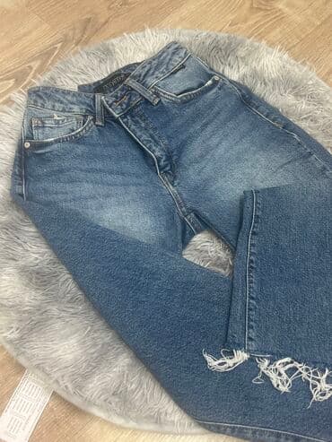 Cinslər, Mavi, XS, rəng - Mavi lalafo.az -da Cinslər, Mavi, XS, rəng - Mavi