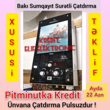 Pitminutka .Kredit Su qızdırıcı kredit su qızdırıcı kredit su lalafo.az -da Pitminutka .Kredit Su qızdırıcı kredit su qızdırıcı kredit su