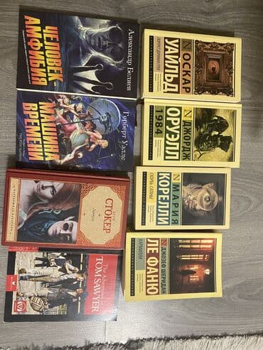 В хорошем состоянии, писать в лс lalafo.az -da В хорошем состоянии, писать в лс