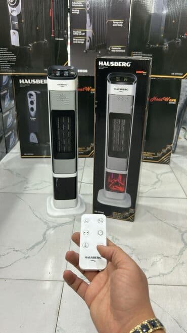 Fen qızdırıcı, Hausberg, Kredit yoxdur, Rayonlara çatdırılma, Ödənişli çatdırılma, Ünvandan götürmə lalafo.az -da Fen qızdırıcı, Hausberg, Kredit yoxdur, Rayonlara çatdırılma, Ödənişli çatdırılma, Ünvandan götürmə