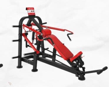 Dəbilqələr: PANATTA FEDERAL Trenajorlar hammisi bakidadir Butov zal acanlar ucun lalafo.az -da — 7 Dəbilqələr: PANATTA FEDERAL Trenajorlar hammisi bakidadir Butov zal acanlar ucun — 7