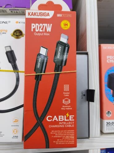 Kabel Type C (USB-C) lalafo.az -da Kabel Type C (USB-C)