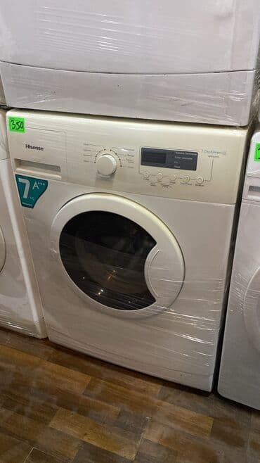 Paltaryuyan maşın Hisense, 7 kq, Avtomat, Qurutmasız lalafo.az -da Paltaryuyan maşın Hisense, 7 kq, Avtomat, Qurutmasız