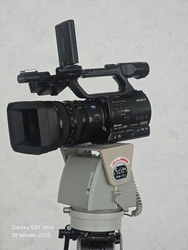 GS LILIN PIH-302 Pan-Tilt başlıq və PROLINE UK idarəetmə pulti. Əlavə lalafo.az -da GS LILIN PIH-302 Pan-Tilt başlıq və PROLINE UK idarəetmə pulti. Əlavə