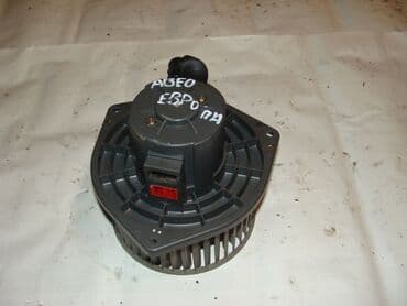 Chevrolet aveo t250 hava borusu Satdigimiz mehsul ustden cixma ve lalafo.az -da Chevrolet aveo t250 hava borusu Satdigimiz mehsul ustden cixma ve