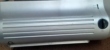 Laminator A4.Yenisindən seçilmir.Çox az istifadə olunub.Endirim lalafo.az -da Laminator A4.Yenisindən seçilmir.Çox az istifadə olunub.Endirim