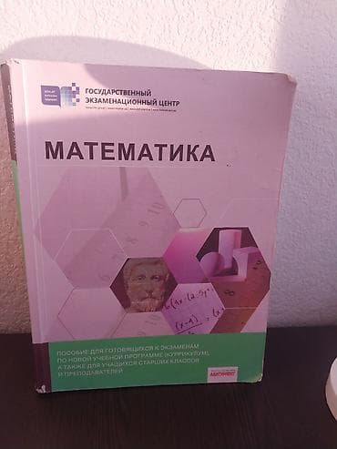 METROYA çatdırılma. hezi aslanov, neftçilər, xalqlar lalafo.az -da METROYA çatdırılma. hezi aslanov, neftçilər, xalqlar