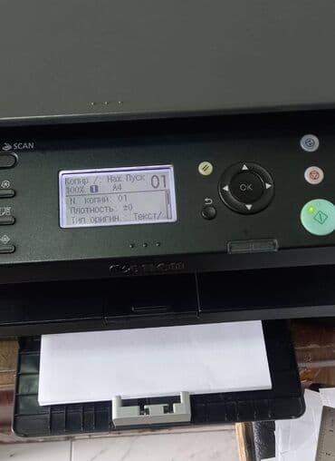 Cox islenmeyib tecili satilir lalafo.az -da Cox islenmeyib tecili satilir