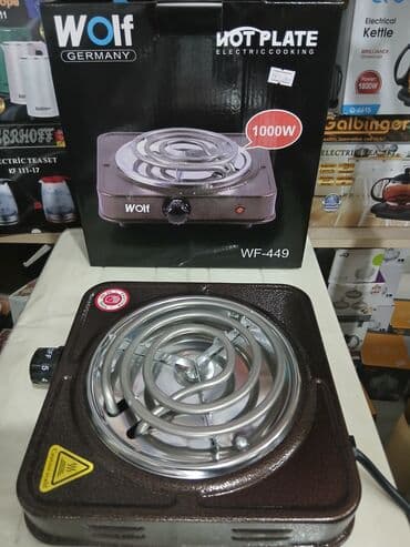 Сепараторы: Электрическая печь для бани/сауны Настольная, 1 конфорки, Новый at lalafo.az — 1 Сепараторы: Электрическая печь для бани/сауны Настольная, 1 конфорки, Новый — 1