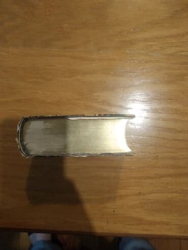 Balaça kolleksion kitablar şekilli 1975-1980 illere aitdi versgler lalafo.az -da Balaça kolleksion kitablar şekilli 1975-1980 illere aitdi versgler