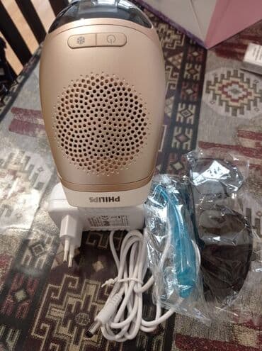 Philips Lazer aparati satilir.Pay alinib.Yenidir istifade lalafo.az -da Philips Lazer aparati satilir.Pay alinib.Yenidir istifade