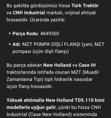 Traktor New Holland TD5.110, 2024 il, motor 0.1 l, Yeni lalafo.az -da Traktor New Holland TD5.110, 2024 il, motor 0.1 l, Yeni