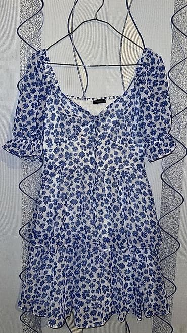 Gündəlik don, Mini, S lalafo.az -da Gündəlik don, Mini, S