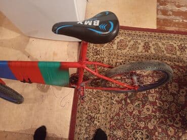 20lik basık velo satılır bmx dir qiyməti 20AZN
Aşağı yeri olacaq lalafo.az -da 20lik basık velo satılır bmx dir qiyməti 20AZN
Aşağı yeri olacaq