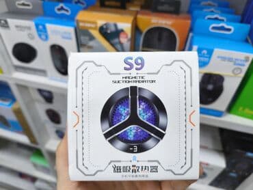 S9 Magnetic Suction Radiator – mobil oyun və uzunmüddətli istifadə lalafo.az -da S9 Magnetic Suction Radiator – mobil oyun və uzunmüddətli istifadə