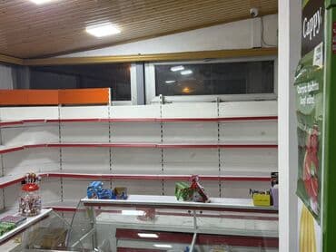 Brilliance: Mağaza üçün metal divar vitrinləri və künc raf sistemi - Tip lalafo.az -da — 3 Brilliance: Mağaza üçün metal divar vitrinləri və künc raf sistemi - Tip — 3