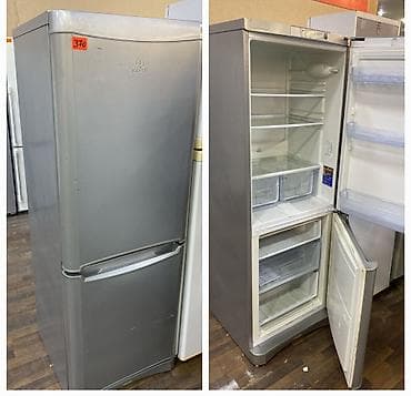 2 qapılı Indesit Soyuducu Satılır, rəng - Gümüşü lalafo.az -da 2 qapılı Indesit Soyuducu Satılır, rəng - Gümüşü