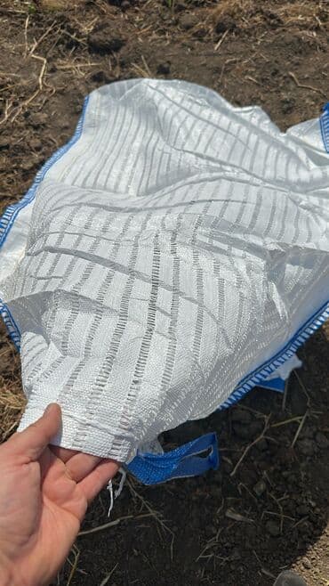 Kartof soğan və s. yigmaq üçün kisələr satılır 1ton istəyən əlaqə lalafo.az -da Kartof soğan və s. yigmaq üçün kisələr satılır 1ton istəyən əlaqə