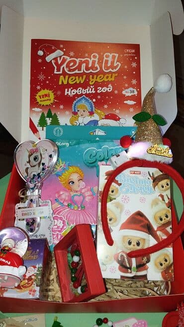 Qız üçün hazır yeni il hədiyyəsi lalafo.az -da Qız üçün hazır yeni il hədiyyəsi