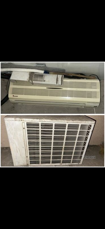 Diamon 45kv liq kondisioner 200 Azn. Ishlek veziyyetde. Unvan Xalqlar lalafo.az -da Diamon 45kv liq kondisioner 200 Azn. Ishlek veziyyetde. Unvan Xalqlar