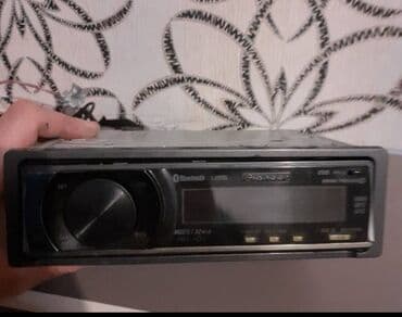 İşlənmiş Maqnitofon Pioneer lalafo.az -da İşlənmiş Maqnitofon Pioneer