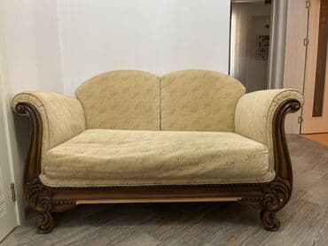 Mini-divan, İşlənmiş, Açılmayan, Bazasız, Çatdırılma yoxdur lalafo.az -da Mini-divan, İşlənmiş, Açılmayan, Bazasız, Çatdırılma yoxdur