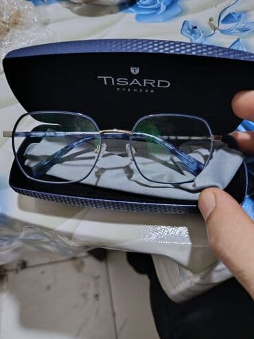 Optik eynək lalafo.az -da Optik eynək