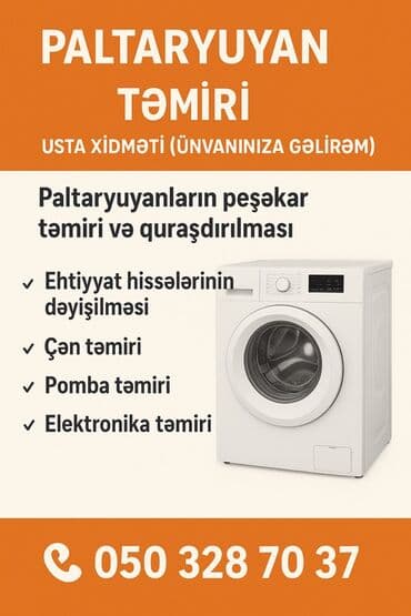 Paltaryuyan təmiri – usta xidməti (ünvanınıza gəlirəm) Xidmətlər: - lalafo.az -da Paltaryuyan təmiri – usta xidməti (ünvanınıza gəlirəm) Xidmətlər: -