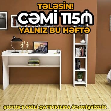 Oğlan və qız üçün, Yeni, Siyirməli, Yazı masası, Stulsuz lalafo.az -da — 25 Oğlan və qız üçün, Yeni, Siyirməli, Yazı masası, Stulsuz — 25