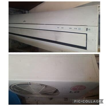 Kondisioner LG, İşlənmiş, 70-80 kv. m, Kredit yoxdur lalafo.az -da Kondisioner LG, İşlənmiş, 70-80 kv. m, Kredit yoxdur