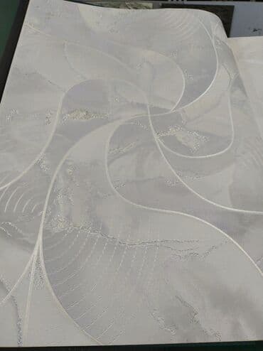 Məxməri parıltılı naxışlı divar kağızı - Rəng: açıq krem/ivori lalafo.az -da Məxməri parıltılı naxışlı divar kağızı - Rəng: açıq krem/ivori