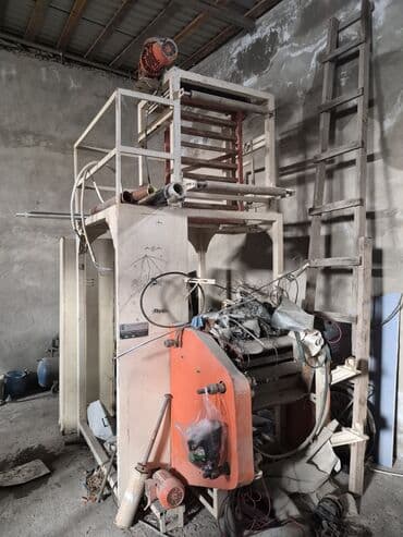 Alçipan: Sənaye avadanlıqları paketi – plastik paket istehsalı və qarışdırma lalafo.az -da — 1 Alçipan: Sənaye avadanlıqları paketi – plastik paket istehsalı və qarışdırma — 1