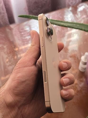 IPhone 16 Pro Max, 512 GB, Desert Titanium, Sənədlərlə lalafo.az -da IPhone 16 Pro Max, 512 GB, Desert Titanium, Sənədlərlə