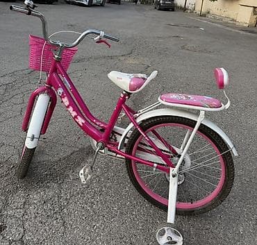Uşaq velosipedi – BMX, 2 köməkçi təkərli - Rəng: çəhrayı-ağ - at lalafo.az Uşaq velosipedi – BMX, 2 köməkçi təkərli - Rəng: çəhrayı-ağ -